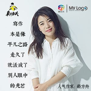 十部分发布《合于鼓动儿童医疗卫生办事高质料成长的定睹》