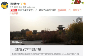 【地评线】紫金e评：昂扬精神焕发，倾盆民营经济奋进新生机